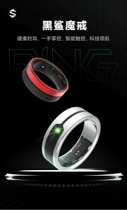Chytrý prsten Black Shark Ring