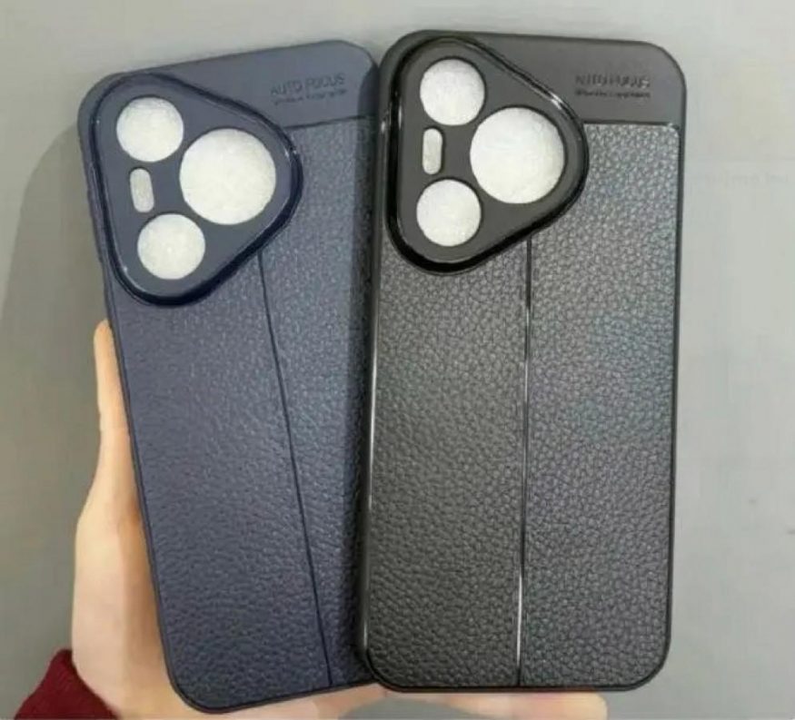 Fotografie krytů na chystaný smartphone Huawei P70 Fotografie krytů na chystaný smartphone Huawei P70