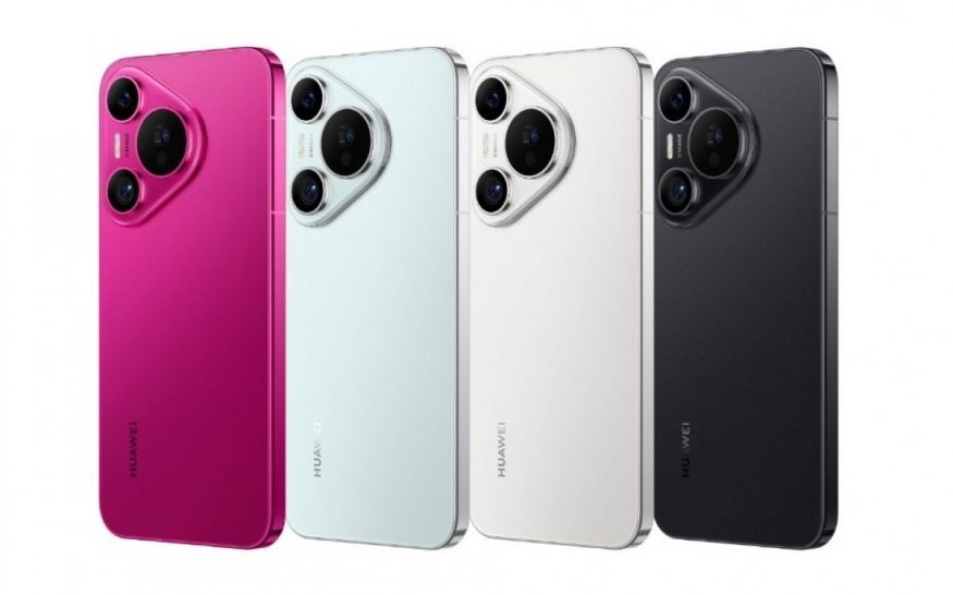 华为 Pura 70 智能手机有多种颜色可供选择