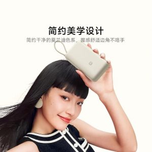 Xiaomi Powerbanka s kapacitou 20000 mAh a integrovaným USB-C kabelem