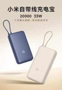 Xiaomi Powerbanka s kapacitou 20000 mAh a integrovaným USB-C kabelem