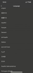 Mobilní aplikace pro vysavač Cecotec