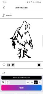 Screenshot 20240609 190843 Prinker