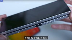 Maketa Galaxy Z Fold 6