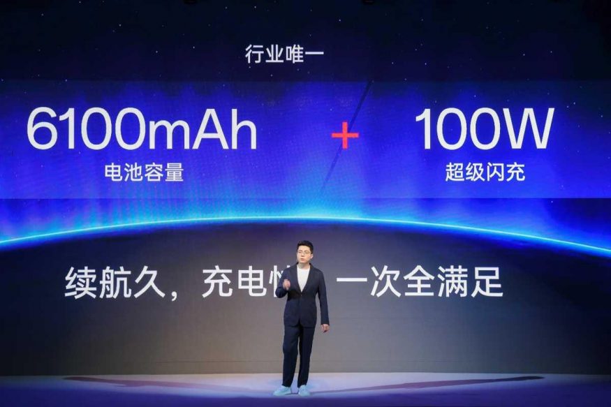 Glacier battery od OnePlus