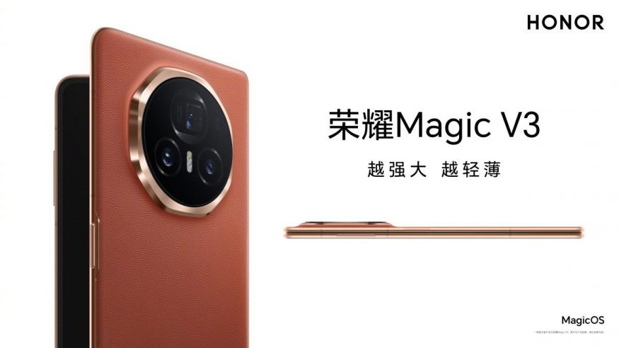 Honor Magic V3 na tiskovém snímku