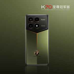 Chytrý telefon Redmi K70 Ultra Championship Edition