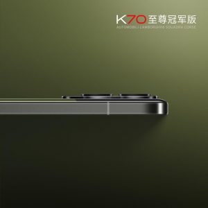 Chytrý telefon Redmi K70 Ultra Championship Edition