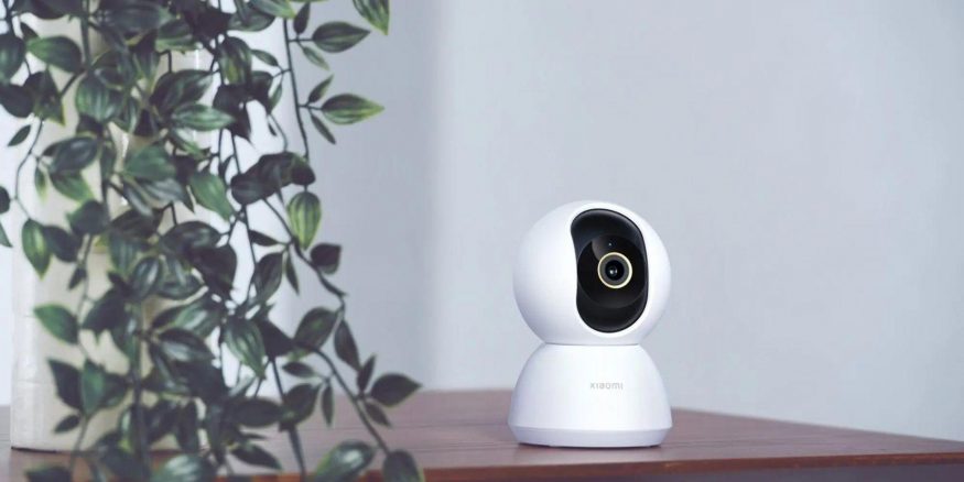 Chytrá kamera Xiaomi C300