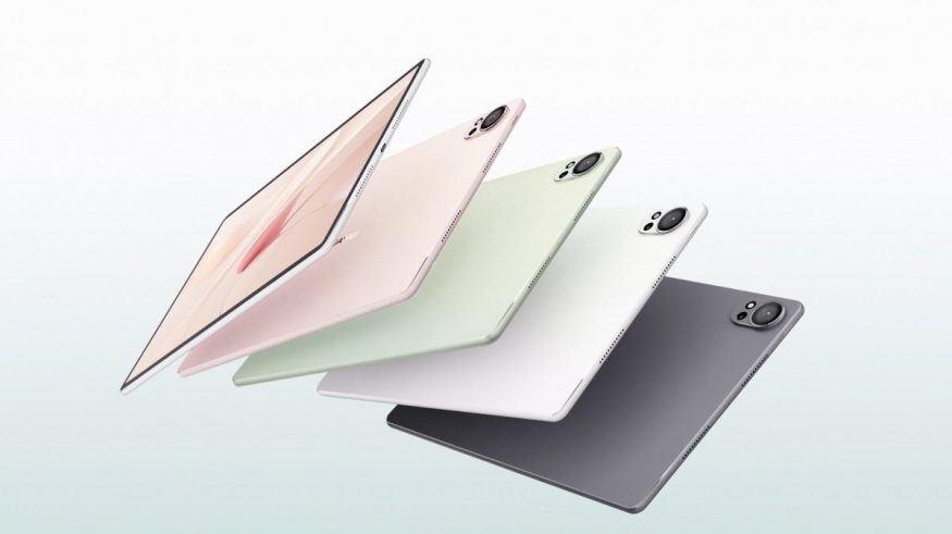 MatePad Air ve čtyřech barvách na tiskovém snímku