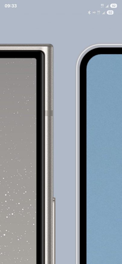 Galaxy S25 Ultra (1)