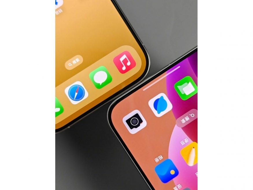 iPhone 16 Pro Max versus Oppo Find X8