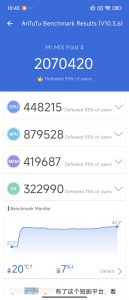 1729667647655