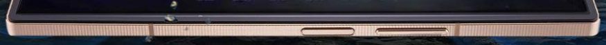 Galaxy Z Fold 6 Special Edition: detail rámečku