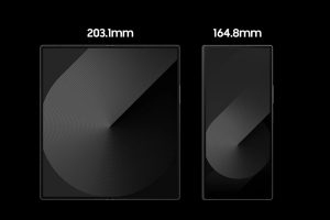 Ohebný telefon Samsung Galaxy Z Fold 6 Special Edition