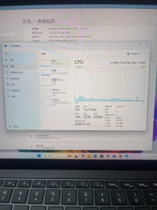 Chystaný Surface Laptop s procesorem Intel Core Ultra 7