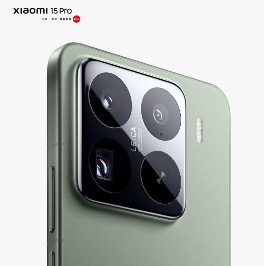 Xiaomi 15 Pro (3)