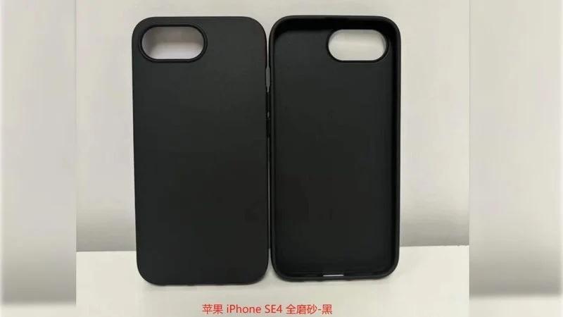 Údajný kryt iPhonu SE 4 Údajný kryt iPhonu SE 4