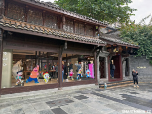 Honor Flagship Store v čínském městě Čcheng-tu