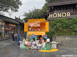 Honor Flagship Store v čínském městě Čcheng-tu