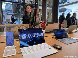 Honor Flagship Store v čínském městě Čcheng-tu