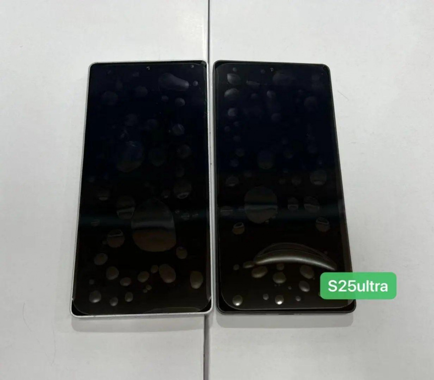 Maketa Samsungu Galaxy S25 Ultra