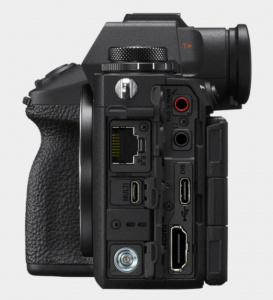 Bezzrcadlový fotoaparát Sony A1 II