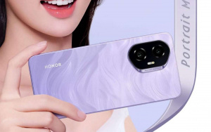 Detail fotoaparátu smartphonu Honor 300