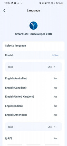 Screenshot 20241214 191425 Ecovacs Home