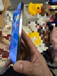Galaxy S25 Plus na skutečné fotografii
