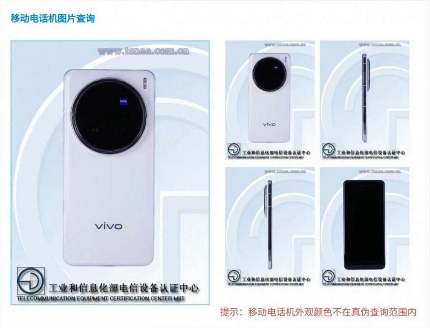 Vivo X200 Ultra na fotografiích z čínské certifikace Vivo X200 Ultra na fotografiích z čínské certifikace