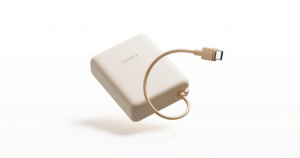 Xiaomi 33W Power Bank 10000 s integrovaným kabelem