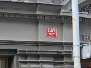 20250129 142321