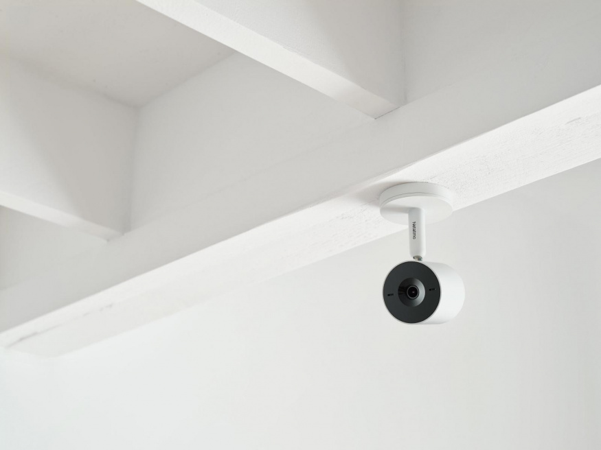 Chytrá kamera Netatmo Advanced Indoor Camera