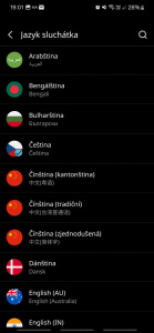 Screenshot 20250216 190155 Vasco Connect
