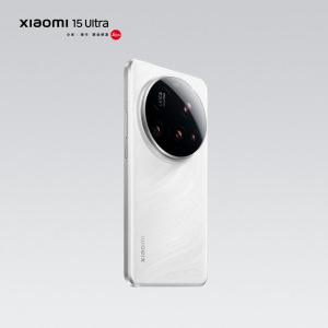 Xiaomi 15 Ultra v bílé barvě