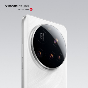 Xiaomi 15 Ultra v bílé barvě