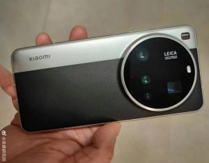 Xiaomi 15 Ultra na fotografii