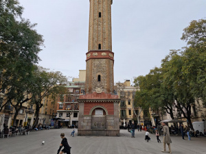 Img 20250301 145900