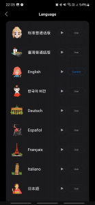 Screenshot 20250318 220528 Roborock