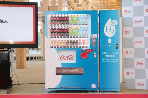 Automat na Coca-Colu s vodíkovým modulem