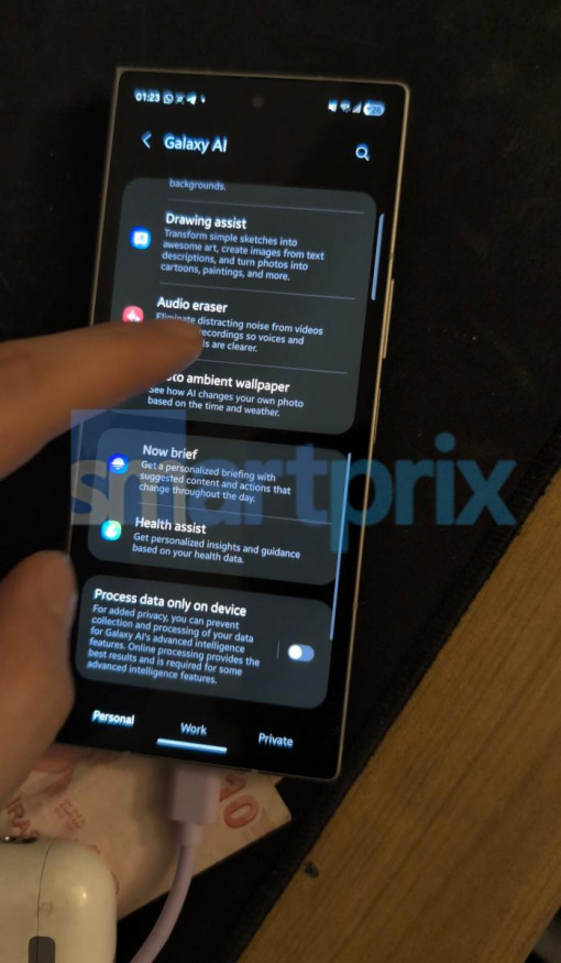 Obrázky z prostředí One UI 8