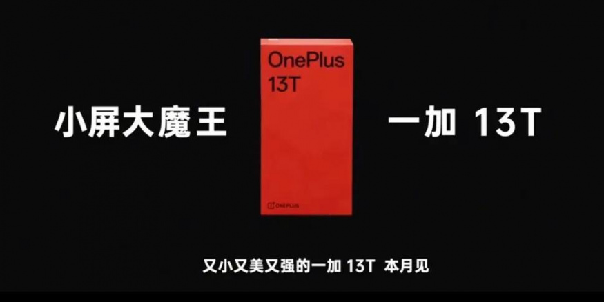 Takto má vypadat balení OnePlus 13T