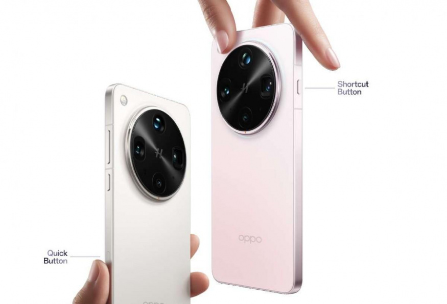 Nové ovládací prvky Oppo Find X8 Ultra Nové ovládací prvky Oppo Find X8 Ultra