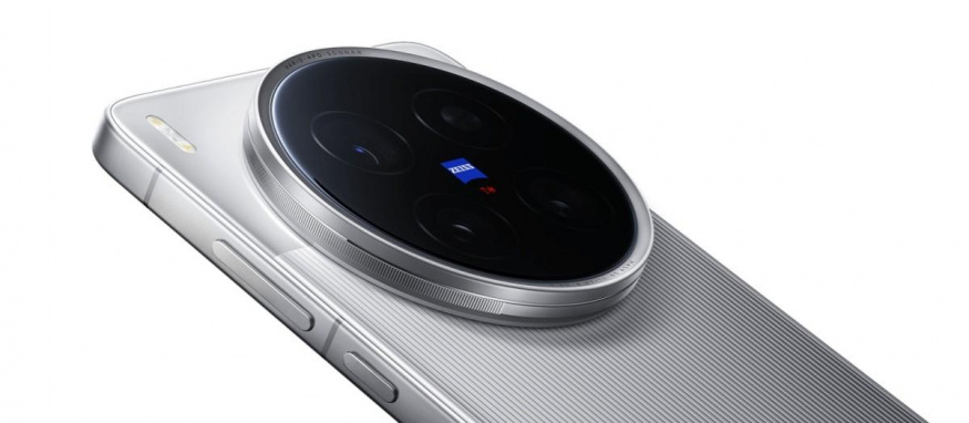 Fotomodul Vivo X200 Ultra