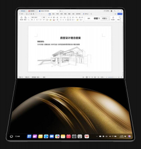 Huawei Matebook Fold Ultimate (6)