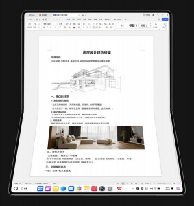 Huawei Matebook Fold Ultimate (7)