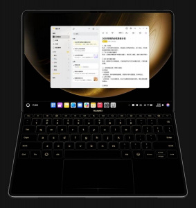 Huawei Matebook Fold Ultimate (8)