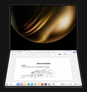 Huawei Matebook Fold Ultimate (9)