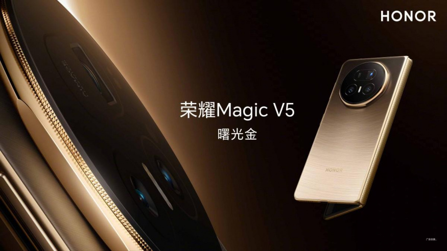 Honor Magic V5 na tiskovém snímku